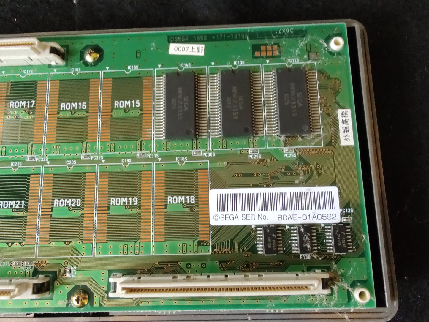 Guilty Gear X NAOMI PCB System Cartridge,Instruction Card set, Working-f0915-