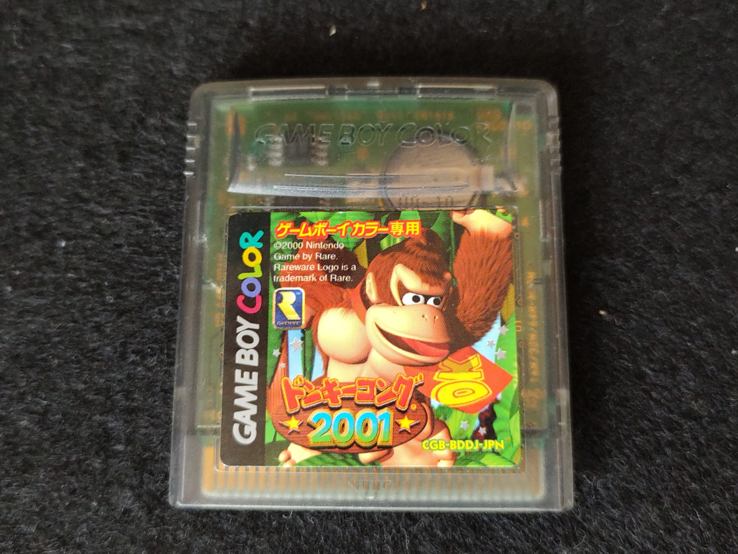 Nintendo Gameboy Color DAIEI HAWKS Limited edition Clear Orange console-f0915-