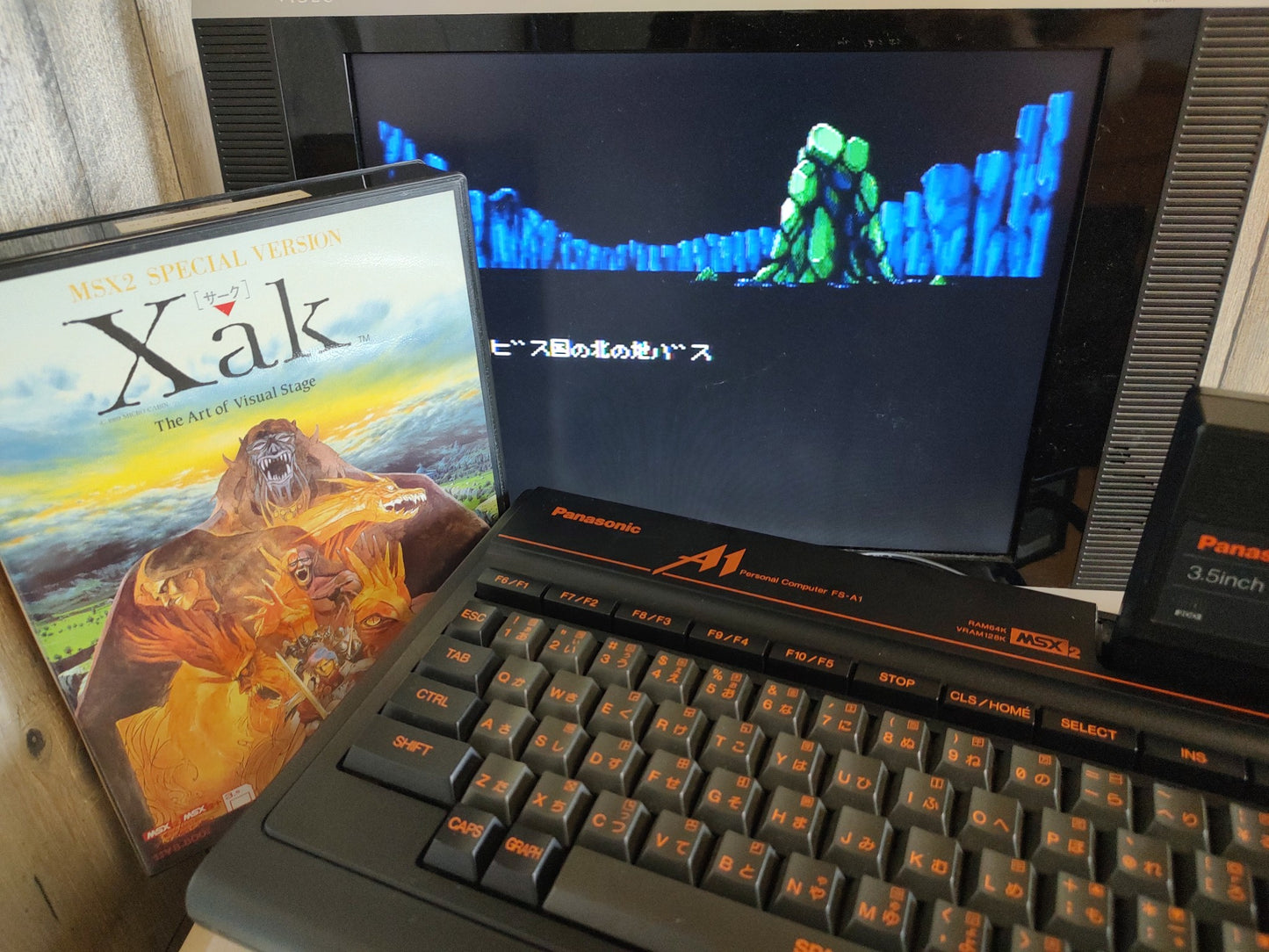 Xak -The Art of Visual Stage-MSX2 3.5FDD,Game disk, w/Manual, Box,Working-f0915