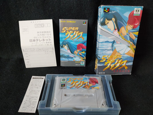Super Valis - Akaki Tsuki no Otome- Super Famicom SFC Cart w/,Manual, Box-f0916-