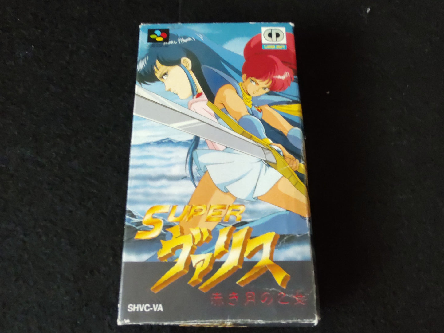 Super Valis - Akaki Tsuki no Otome- Super Famicom SFC Cart w/,Manual, Box-f0916-