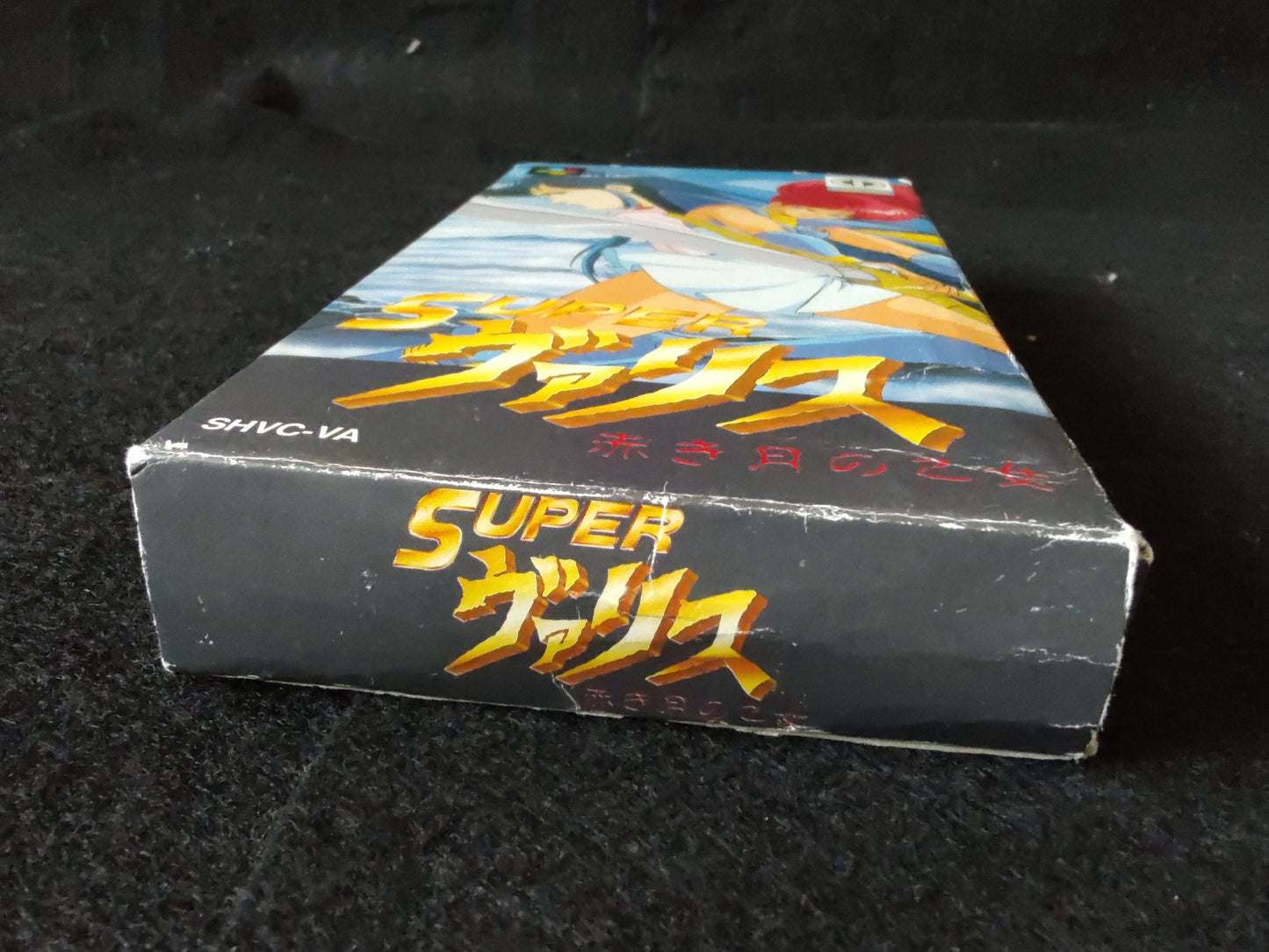 Super Valis - Akaki Tsuki no Otome- Super Famicom SFC Cart w/,Manual, Box-f0916-