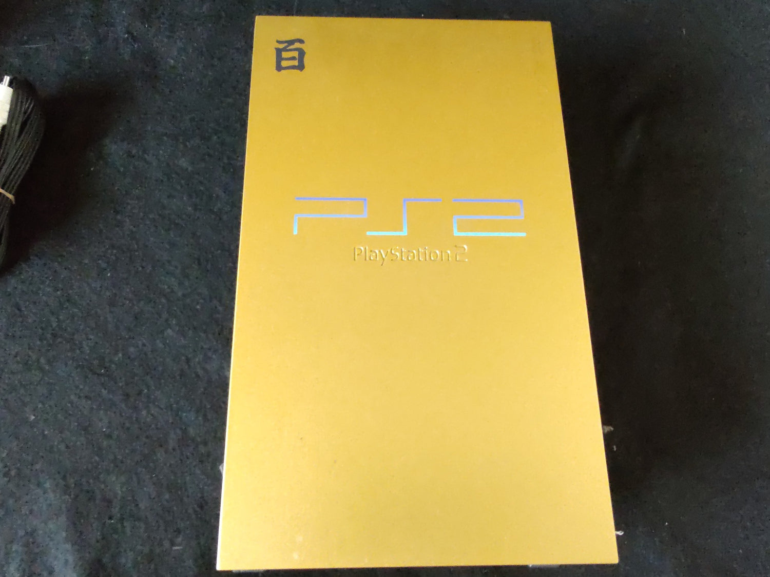 Sony PlayStation 2 HYAKUSHIKI GOLD Color Console PS2, Region-J, SCPH-5 –  Hakushin Retro Game shop