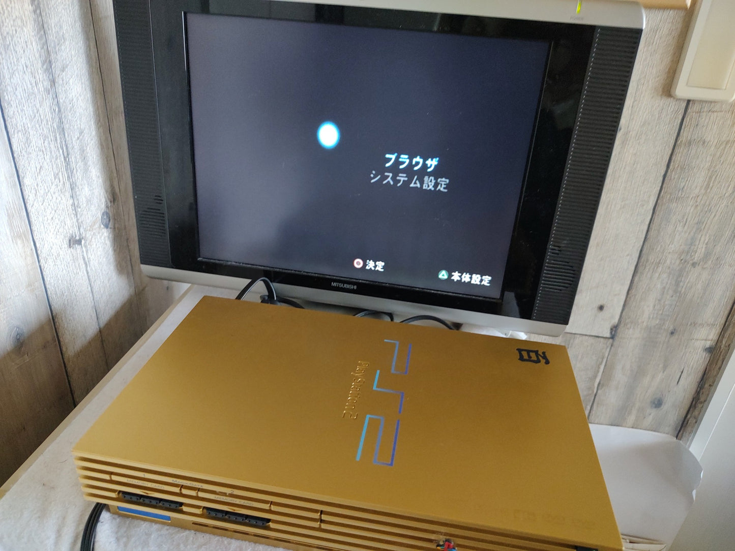 Sony PlayStation 2 HYAKUSHIKI GOLD Color Console PS2, Region-J, SCPH-55000-f0918