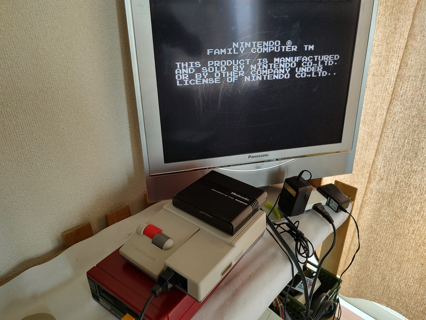 VolleyBall (NES) Disk System, Game disk and box set, working-f0922-