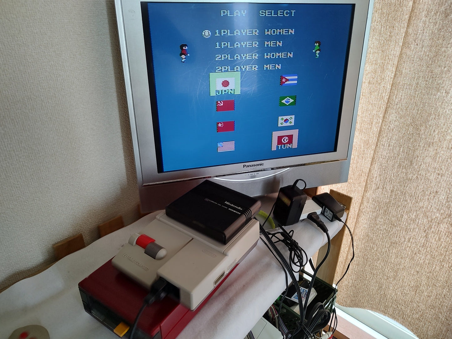 VolleyBall (NES) Disk System, Game disk and box set, working-f0922-