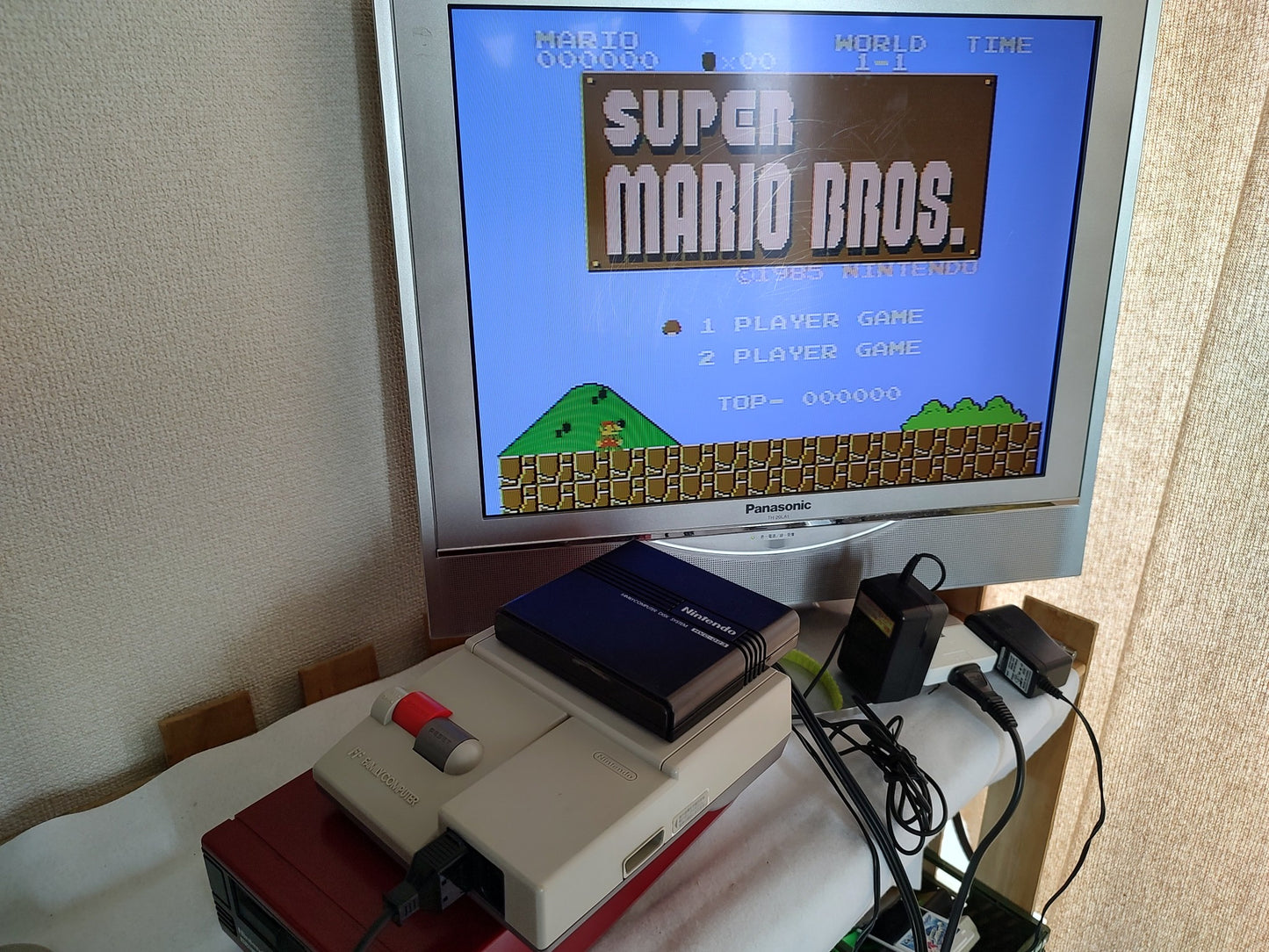 Super Mario Brothers (NES) Disk System, Game disk and box set, working-f0922-