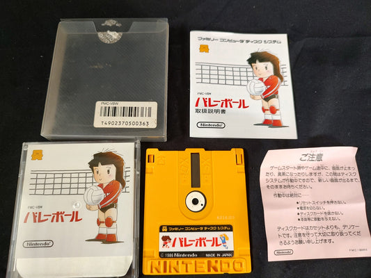 VolleyBall (NES) Disk System, Game disk and box set, working-f0922-