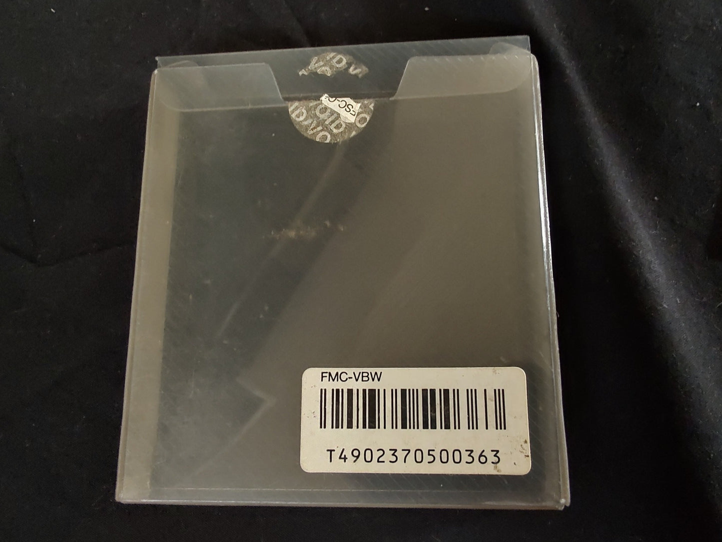 VolleyBall (NES) Disk System, Game disk and box set, working-f0922-