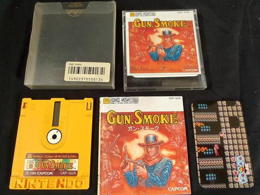 Gun Smoke (NES) Disk System, Game disk, Manual and box set, working-f0922-