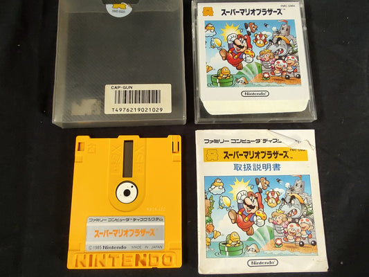 Super Mario Brothers (NES) Disk System, Game disk and box set, working-f0922-