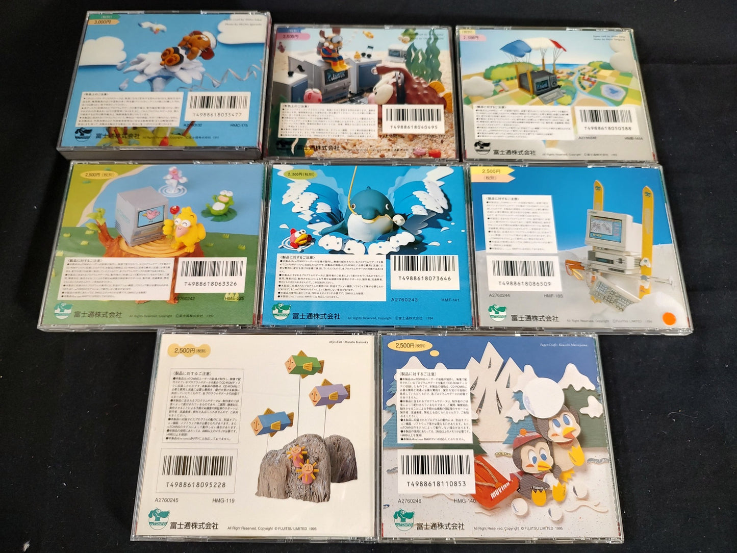 FM TOWNS Free Software collections 4-11 Boxed set Fujitsu Marty, untested-f0925-