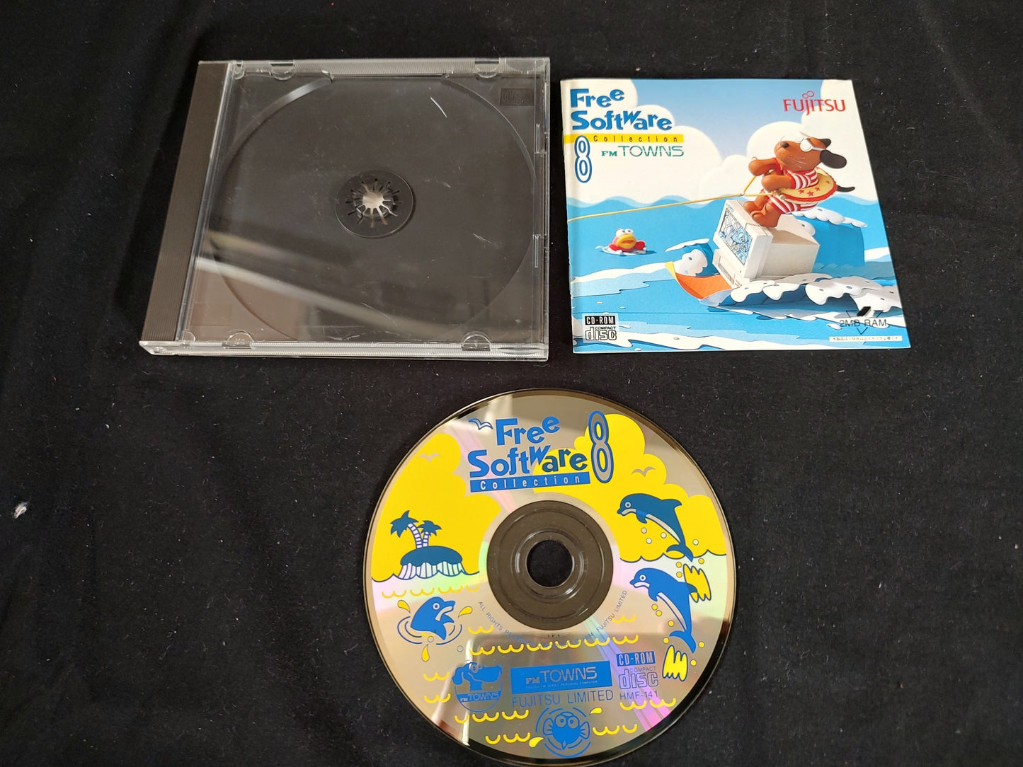 FM TOWNS Free Software collections 4-11 Boxed set Fujitsu Marty, untested-f0925-