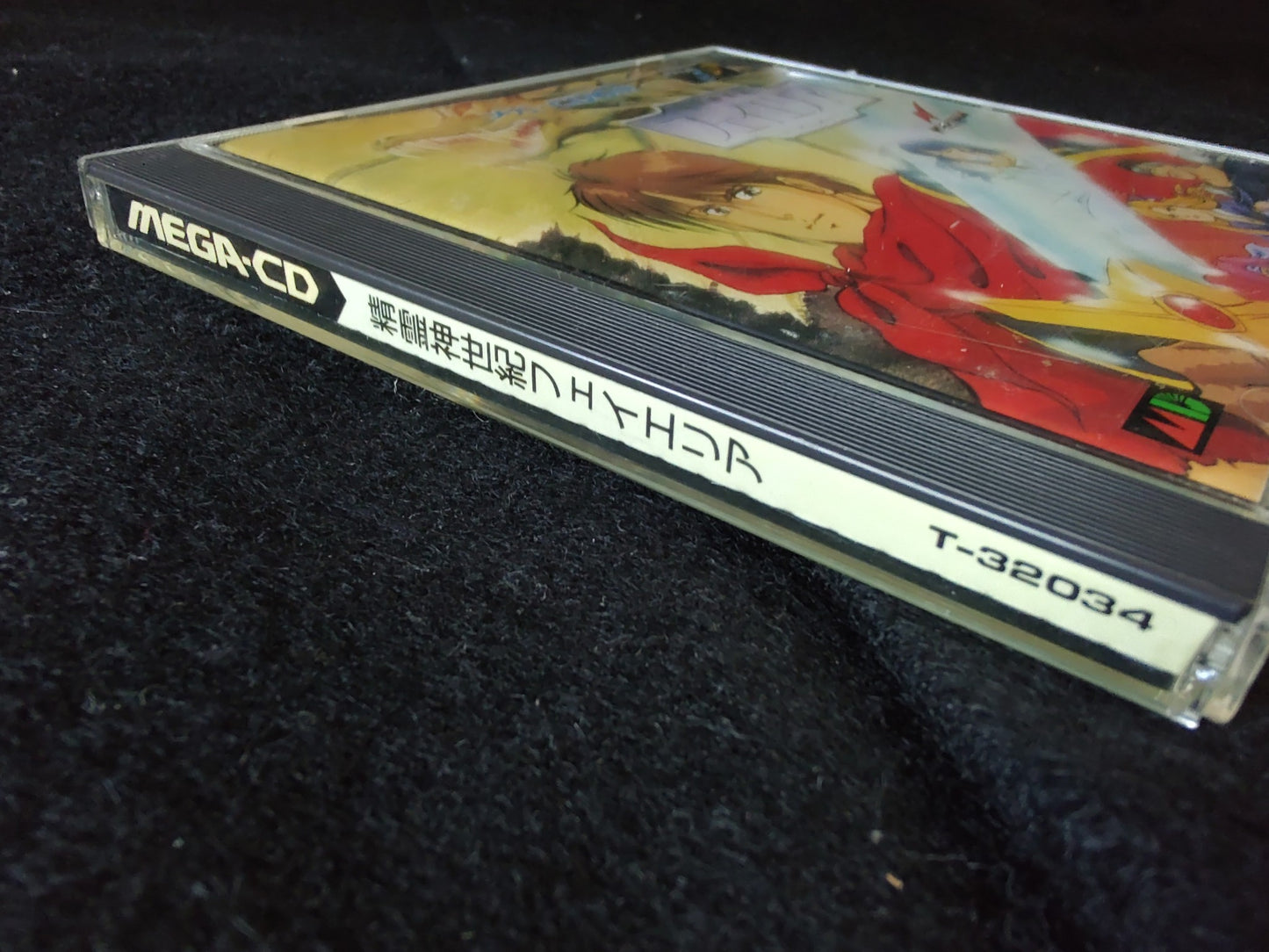 FHEY AREA MEGA CD shooter game Disk, Manual, Box set, Working-f0925-