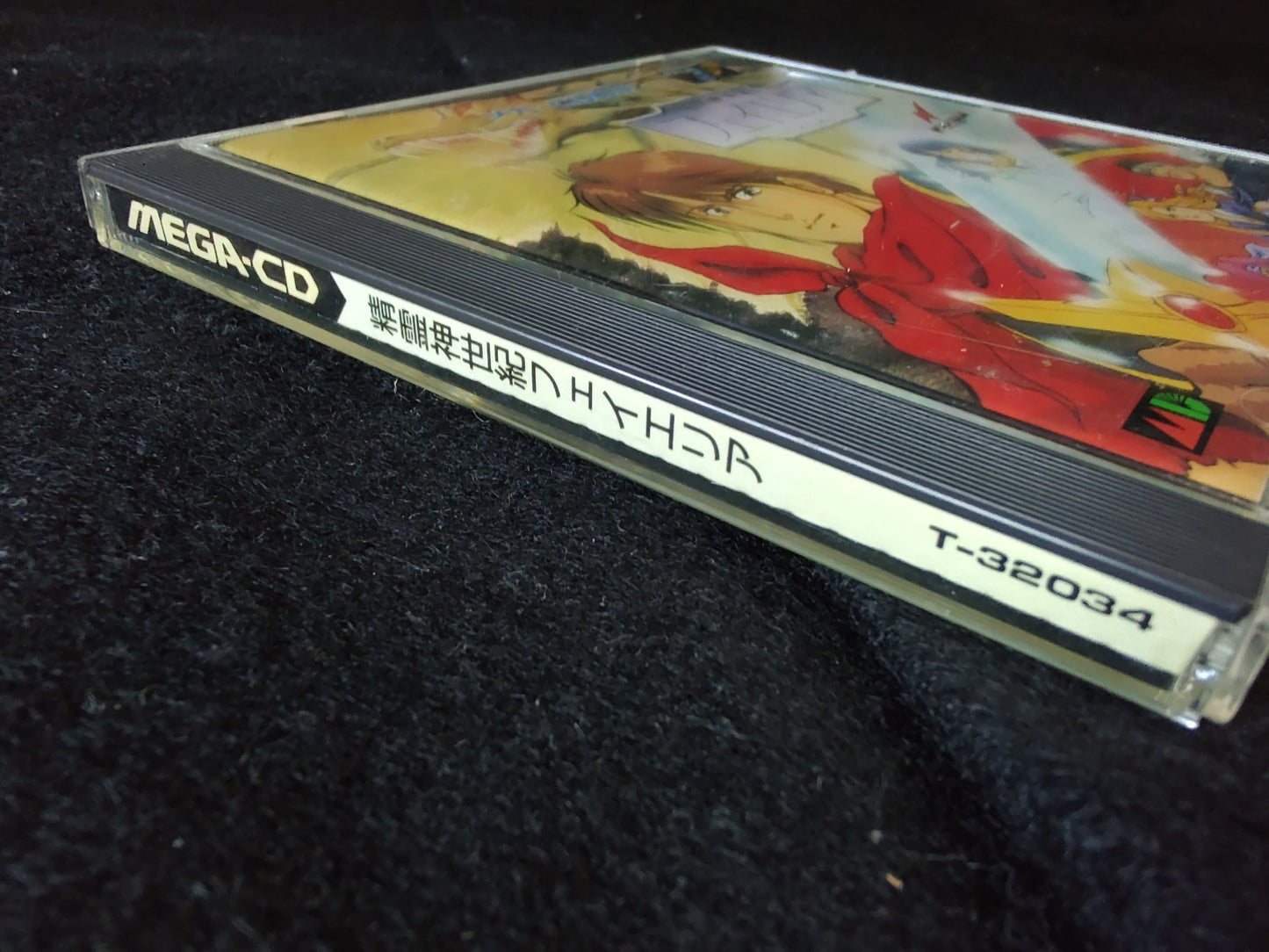 FHEY AREA MEGA CD shooter game Disk, Manual, Box set, Working-f0925-