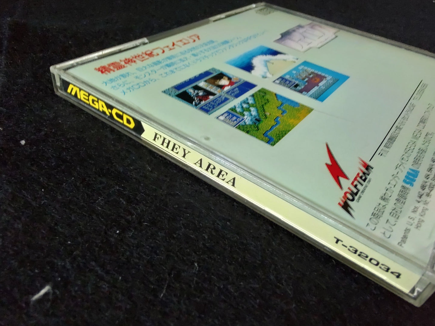 FHEY AREA MEGA CD shooter game Disk, Manual, Box set, Working-f0925-