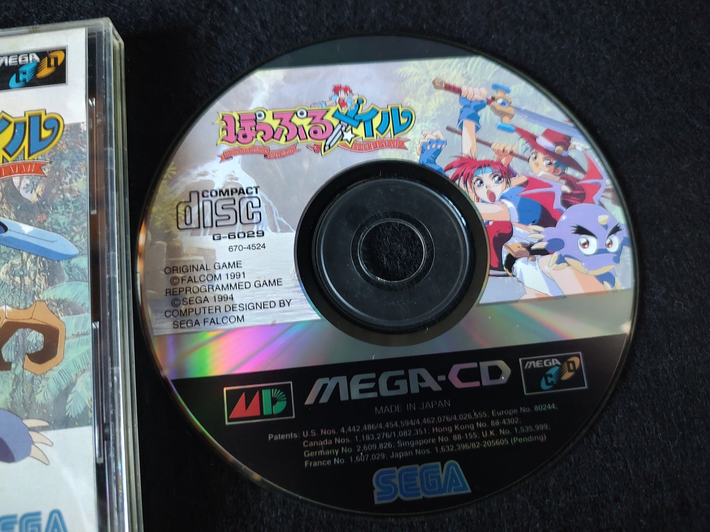Popful Mail Falcom SEGA MEGA CD Game Disk,Manual,Cased set, tested-f0925-