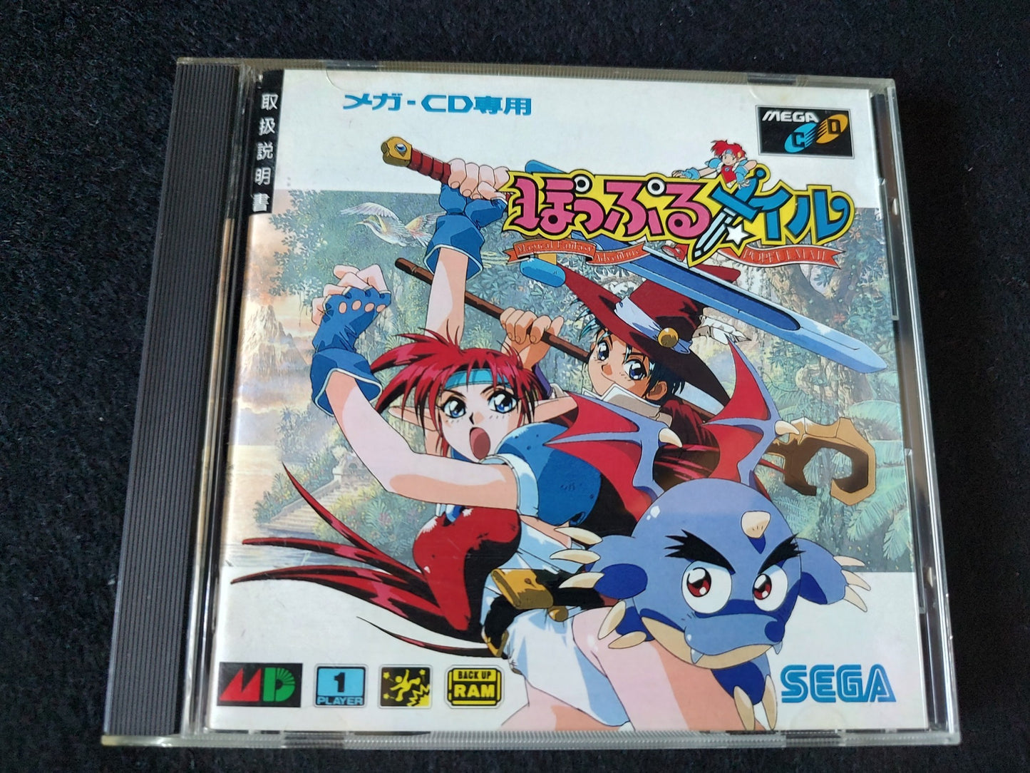 Popful Mail Falcom SEGA MEGA CD Game Disk,Manual,Cased set, tested-f0925-