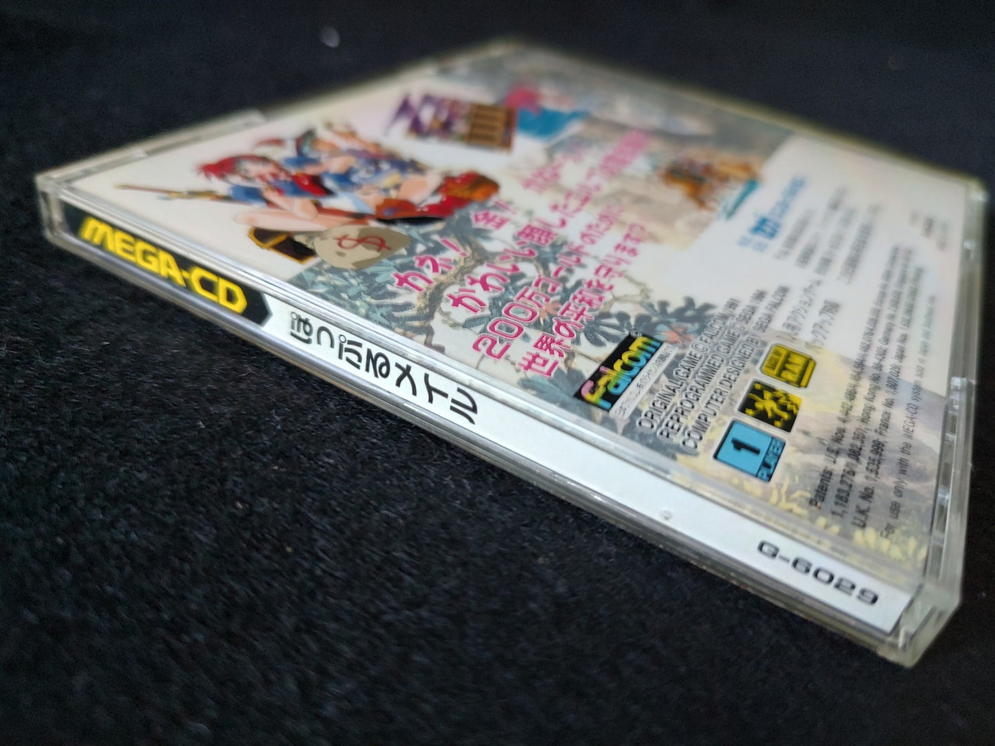 Popful Mail Falcom SEGA MEGA CD Game Disk,Manual,Cased set, tested-f0925-