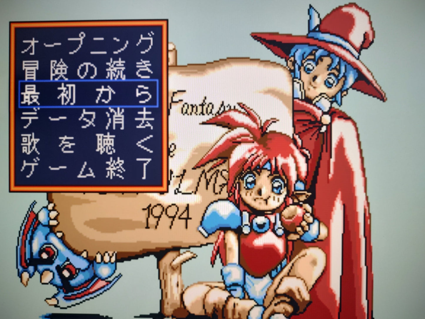 Popful Mail Falcom SEGA MEGA CD Game Disk,Manual,Cased set, tested-f0925-