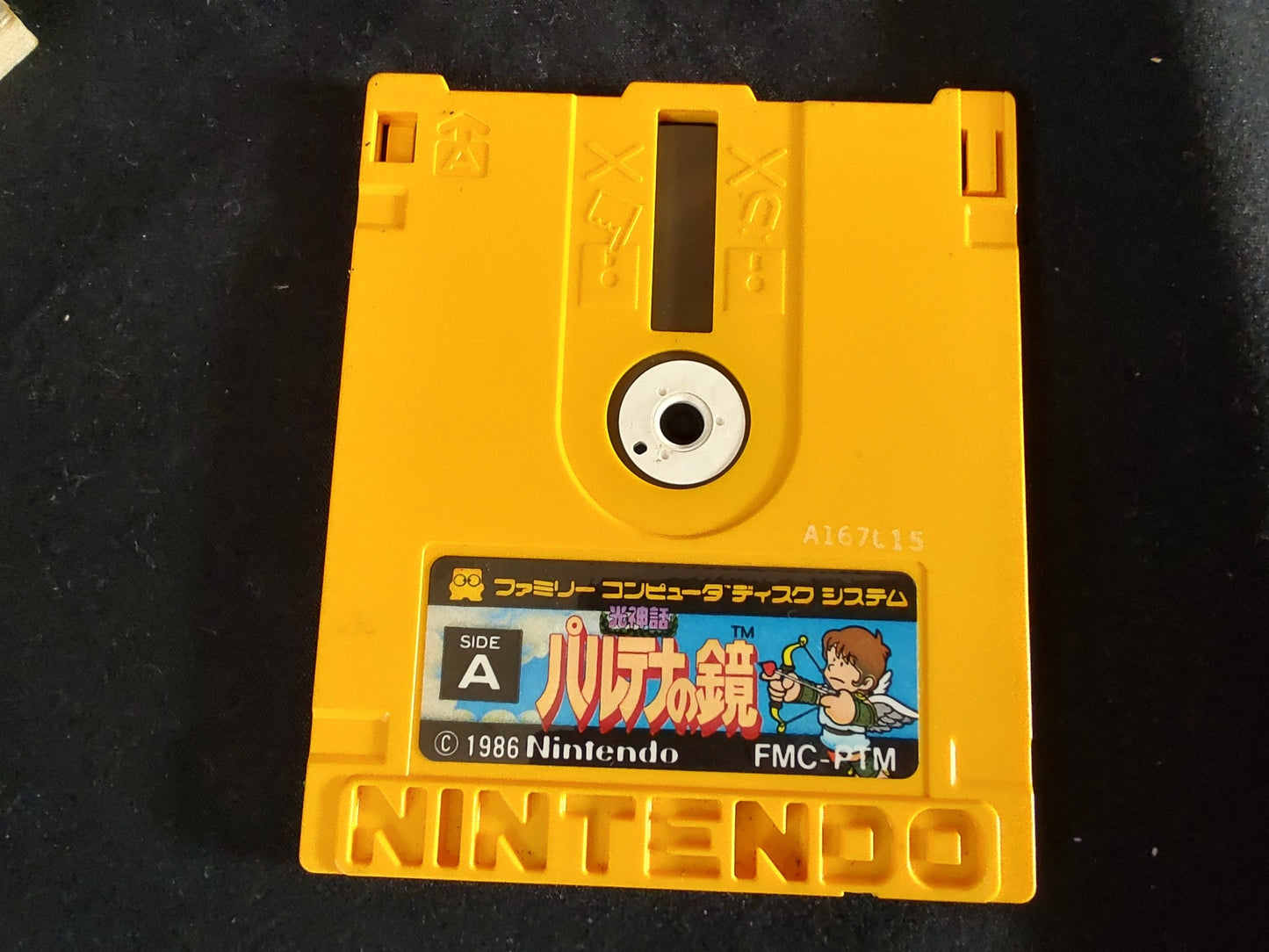 Kid icarus parutena no kagami FAMICOM (NES) Disk System game and box set-f0927-