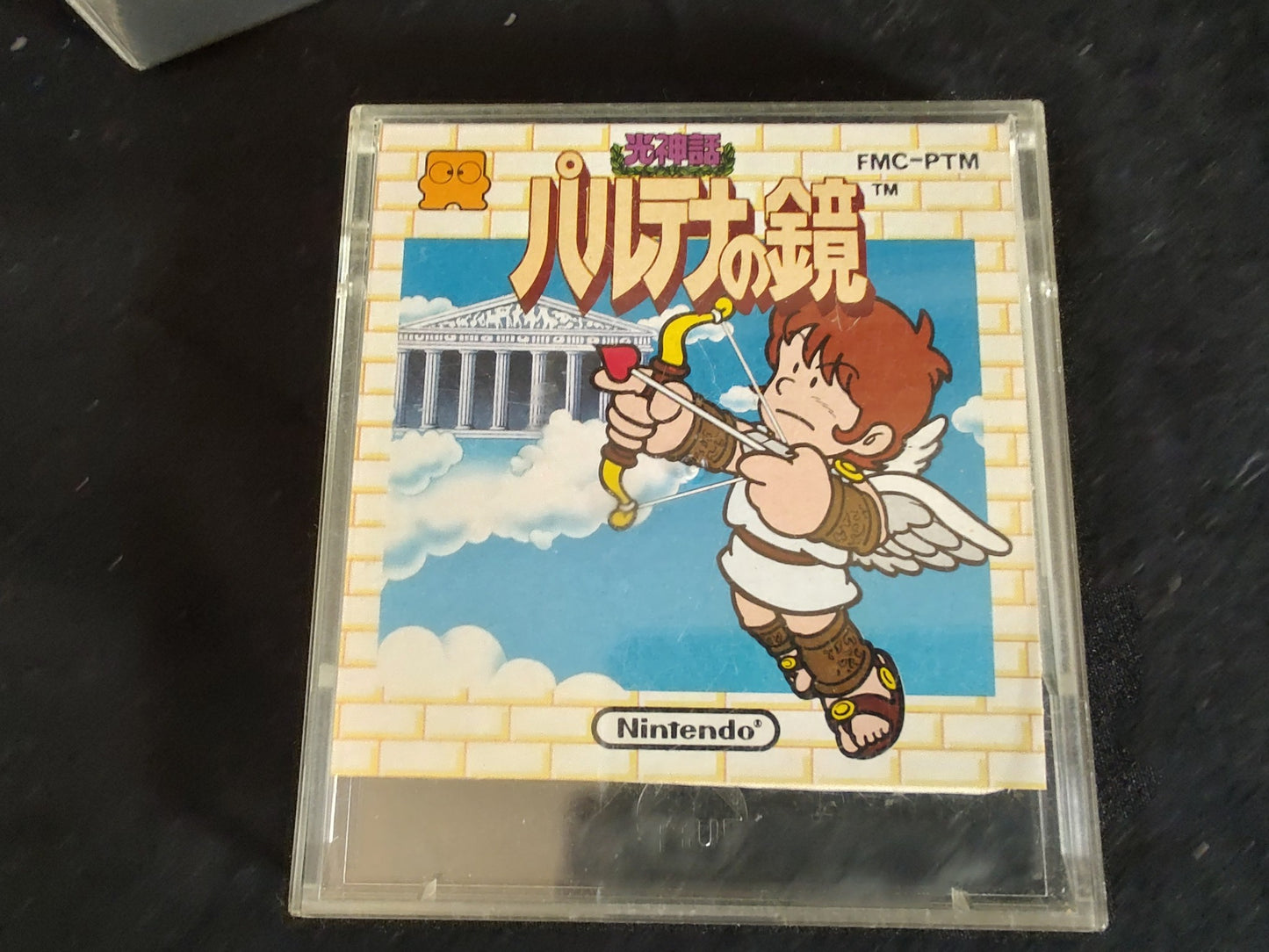 Kid icarus parutena no kagami FAMICOM (NES) Disk System game and box set-f0927-
