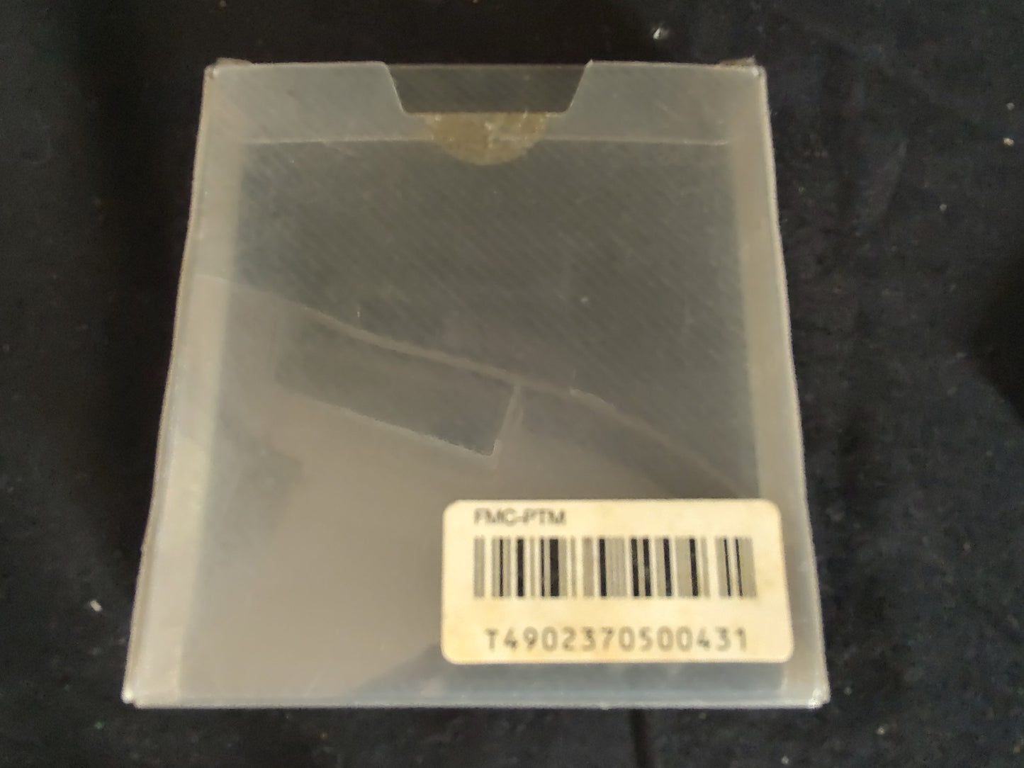 Kid icarus parutena no kagami FAMICOM (NES) Disk System game and box set-f0927-