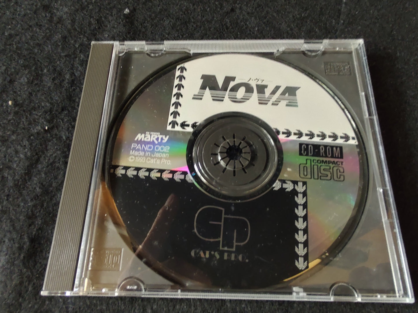 NOVA FM TOWNS Marty Game w/Manual, Box set, Working-f0927-