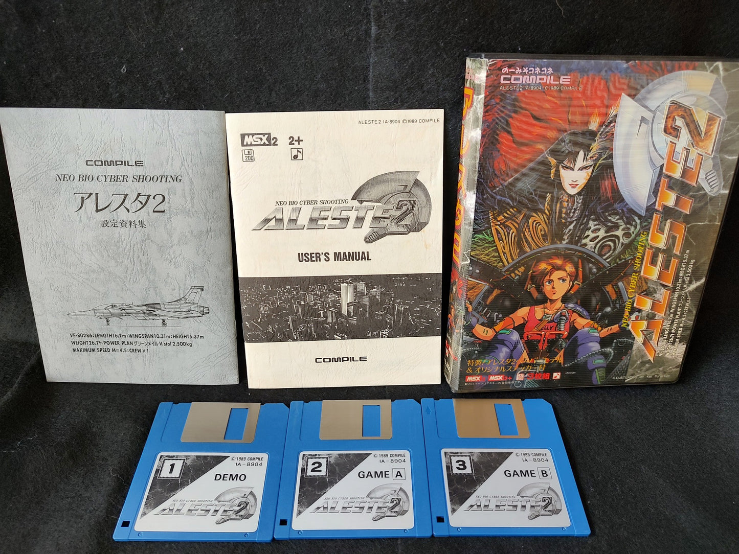 ALESTE 2 COMPILE MSX MSX2 Game Disks, w/Manual, Art Book, Box. Working-f0930-