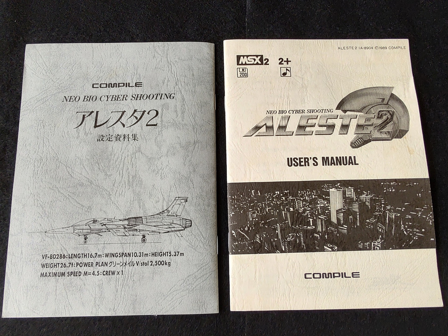 ALESTE 2 COMPILE MSX MSX2 Game Disks, w/Manual, Art Book, Box 