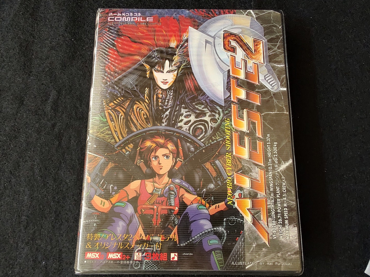 ALESTE 2 COMPILE MSX MSX2 Game Disks, w/Manual, Art Book, Box. Working-f0930-