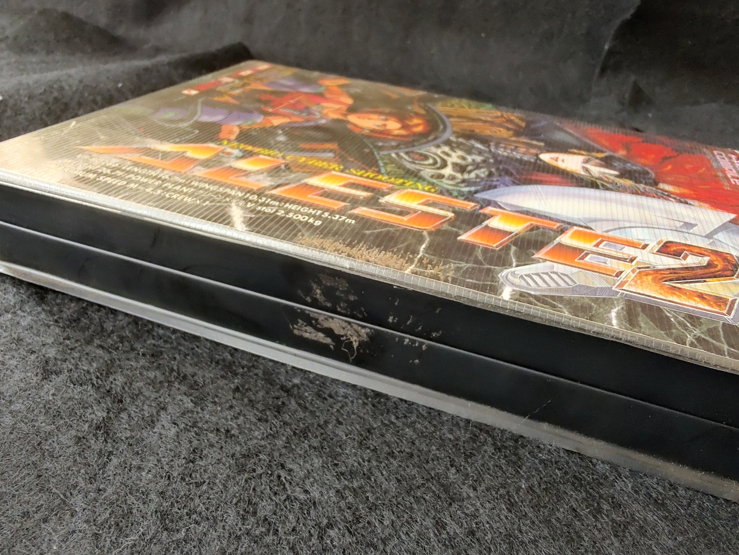 ALESTE 2 COMPILE MSX MSX2 Game Disks, w/Manual, Art Book, Box. Working-f0930-