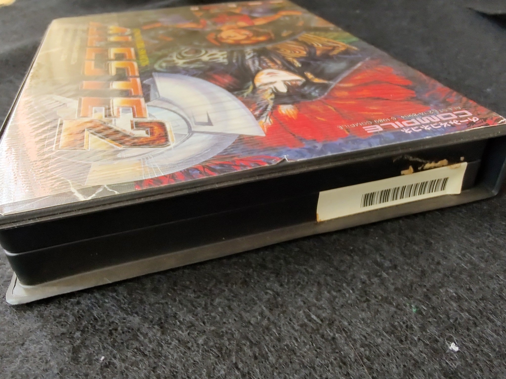 ALESTE 2 COMPILE MSX MSX2 Game Disks, w/Manual, Art Book, Box