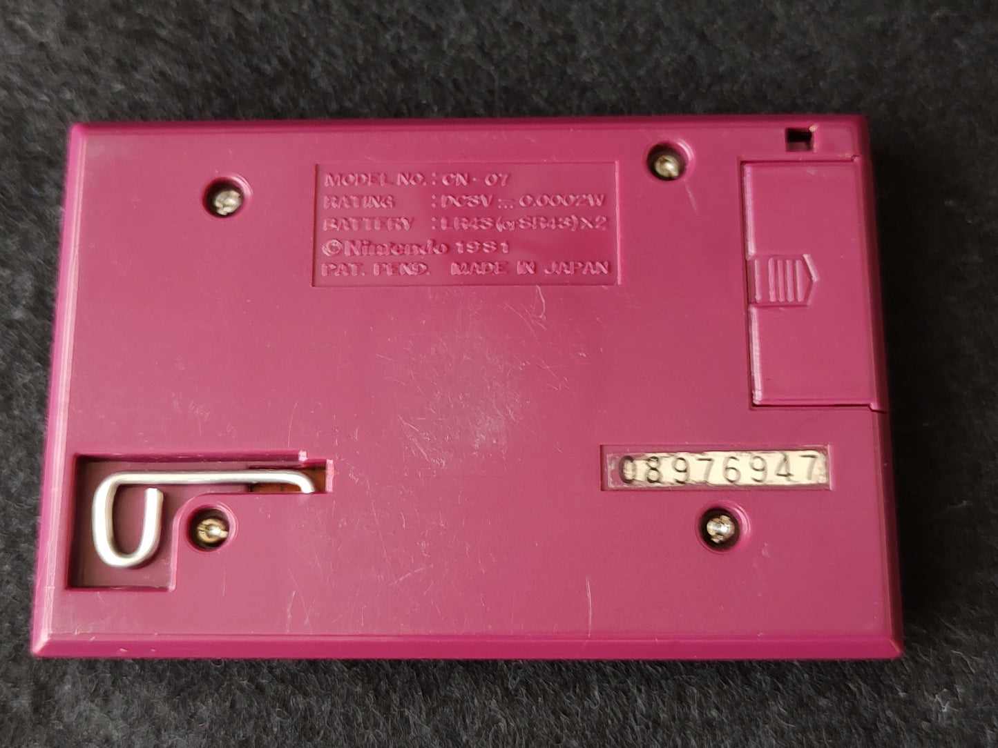 Junk, Broken Vintage Nintendo Game & Watch Helmet LSI Screen /tested-f1003- - Hakushin Retro Game shop