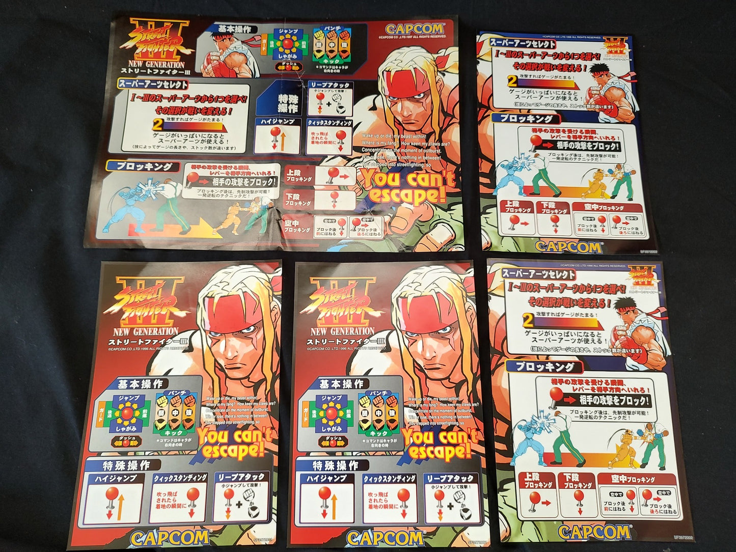 Street Fighter 3 III NEW GENERATION CPS3 Cart, Disk and A Board(Mother)-f1004-