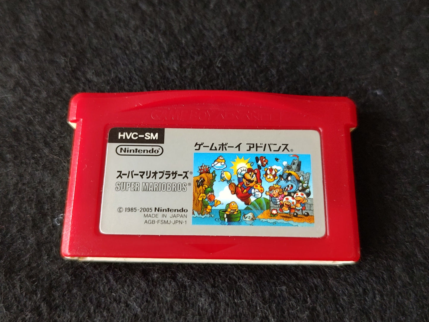 Nintendo Gameboy Micro Famicom 20th Anniversary Edition console OXY-001 -f1008-