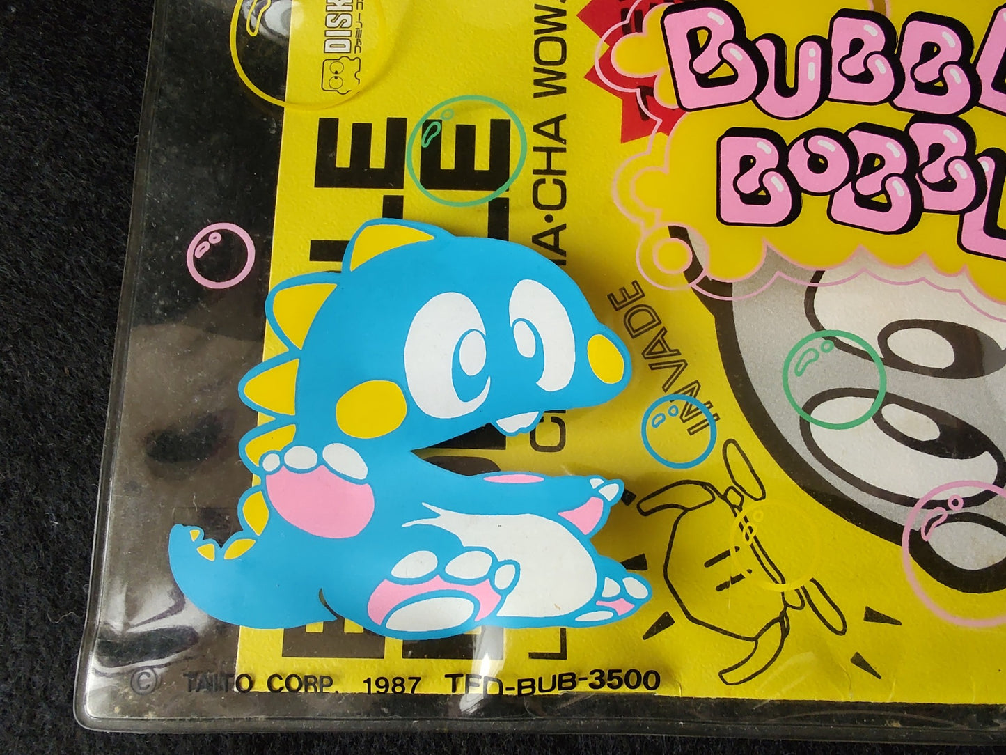 BUBBLE BOBBLE for FAMICOM DISK SYSTEM/Disk and Plastic bag set/ Working-f1008-