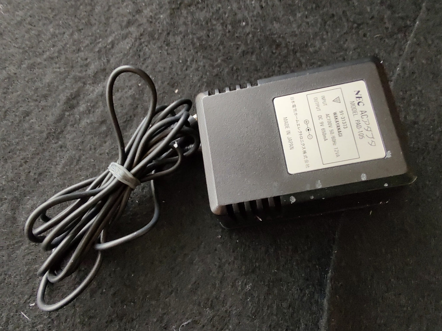 Turbografx 16 power deals supply