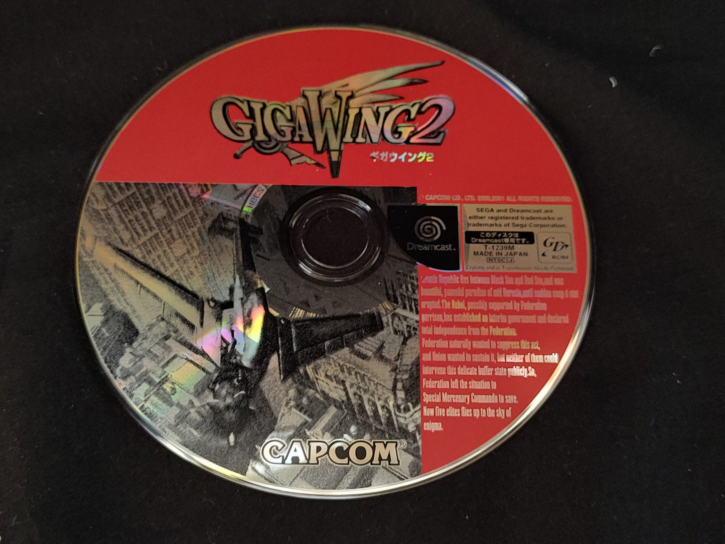 GIGA WING 2 SEGA DreamCast /Game disk, w/Spine card, Manual, Case set-f1020-