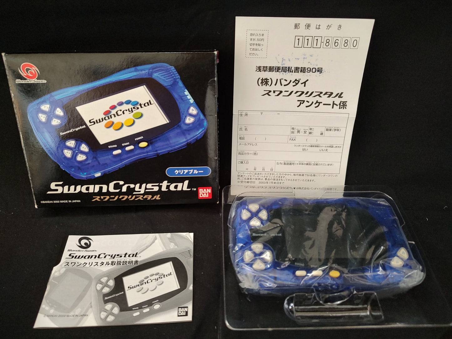 Bandai Wonder Swan Crystal Clear Blue BANDAI Console,Manual,Boexed set-f1020-