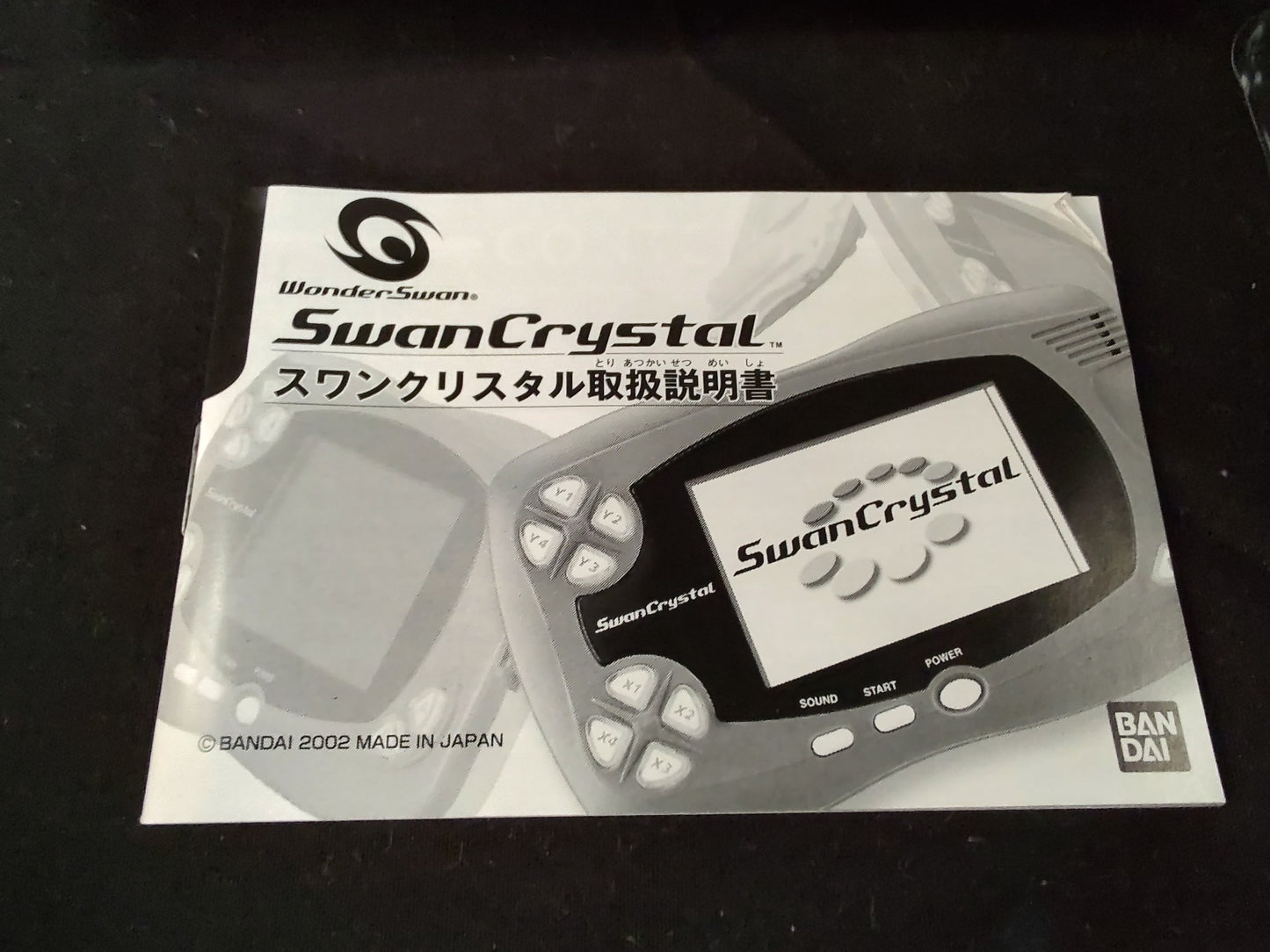 Bandai Wonder Swan Crystal Clear Blue BANDAI Console,Manual,Boexed set-f1020-