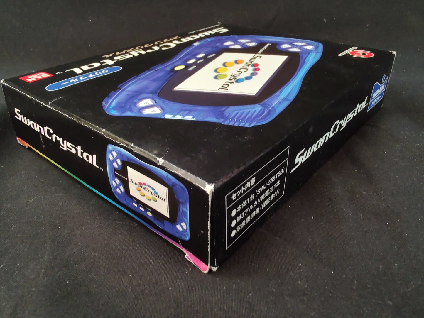 Bandai Wonder Swan Crystal Clear Blue BANDAI Console,Manual,Boexed set-f1020-
