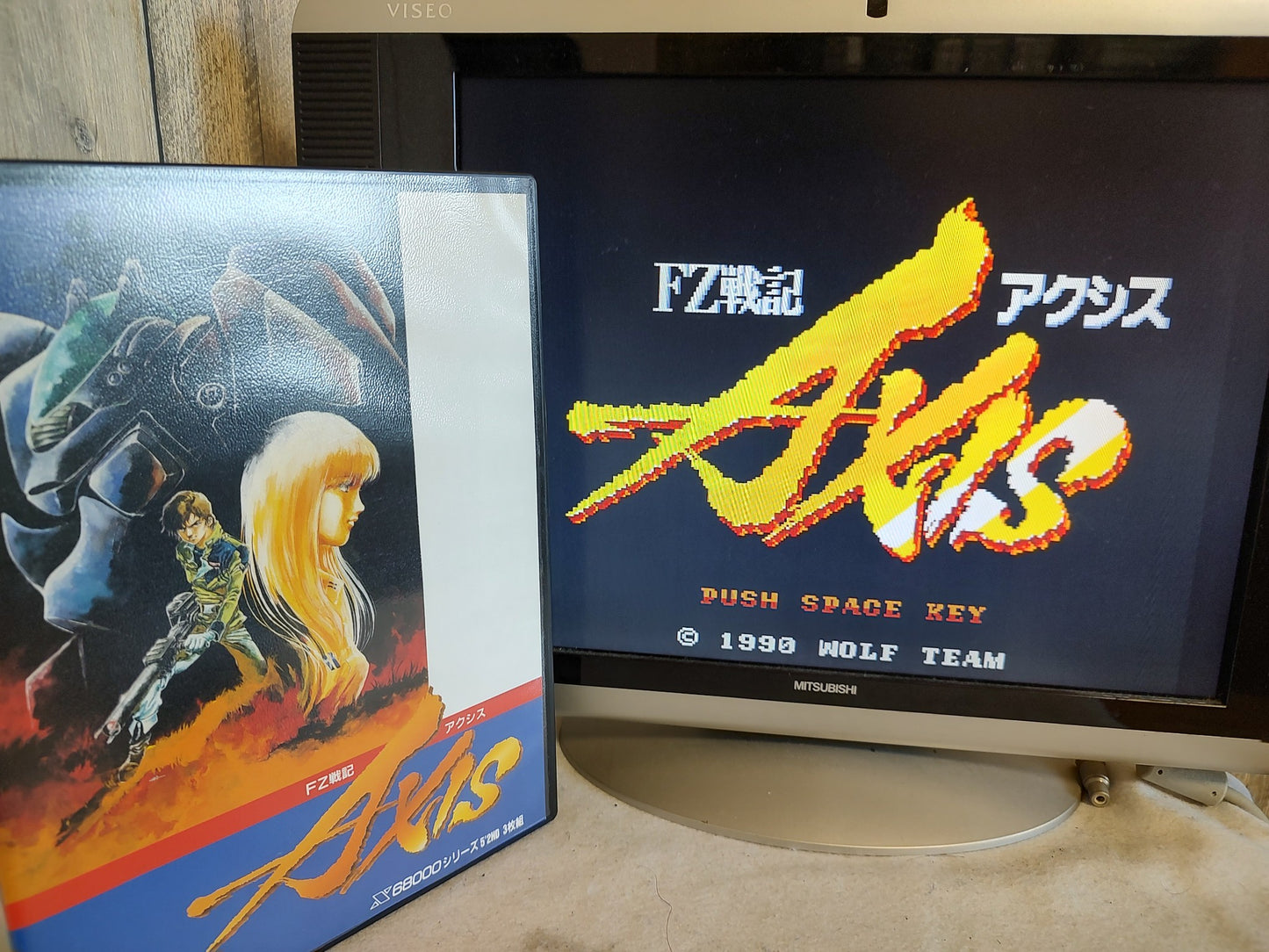 FZ SENKI AXIS SHARP X68000 Arcade Game Japan/Gamedisk,manual,Box tested-f01022