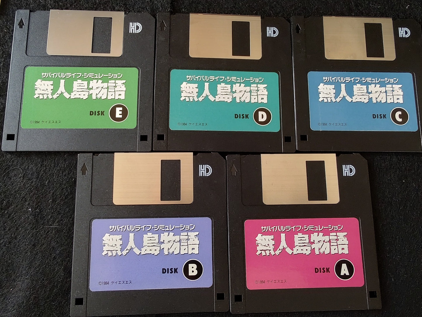 PC-9801 PC98 Mujintou Monogatari KSS w/Manual, map, box set, working -f1022-