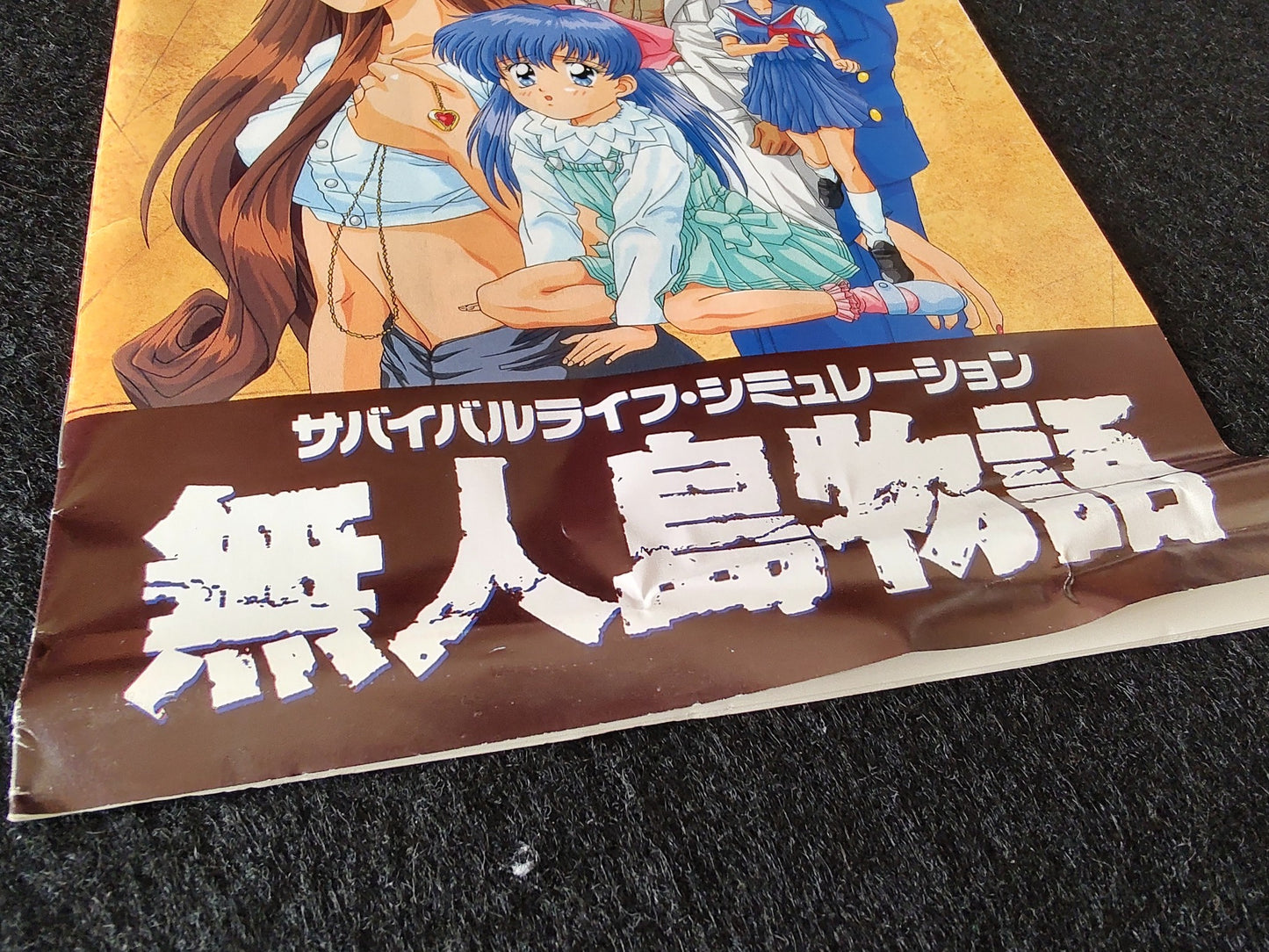 PC-9801 PC98 Mujintou Monogatari KSS w/Manual, map, box set, working -f1022-