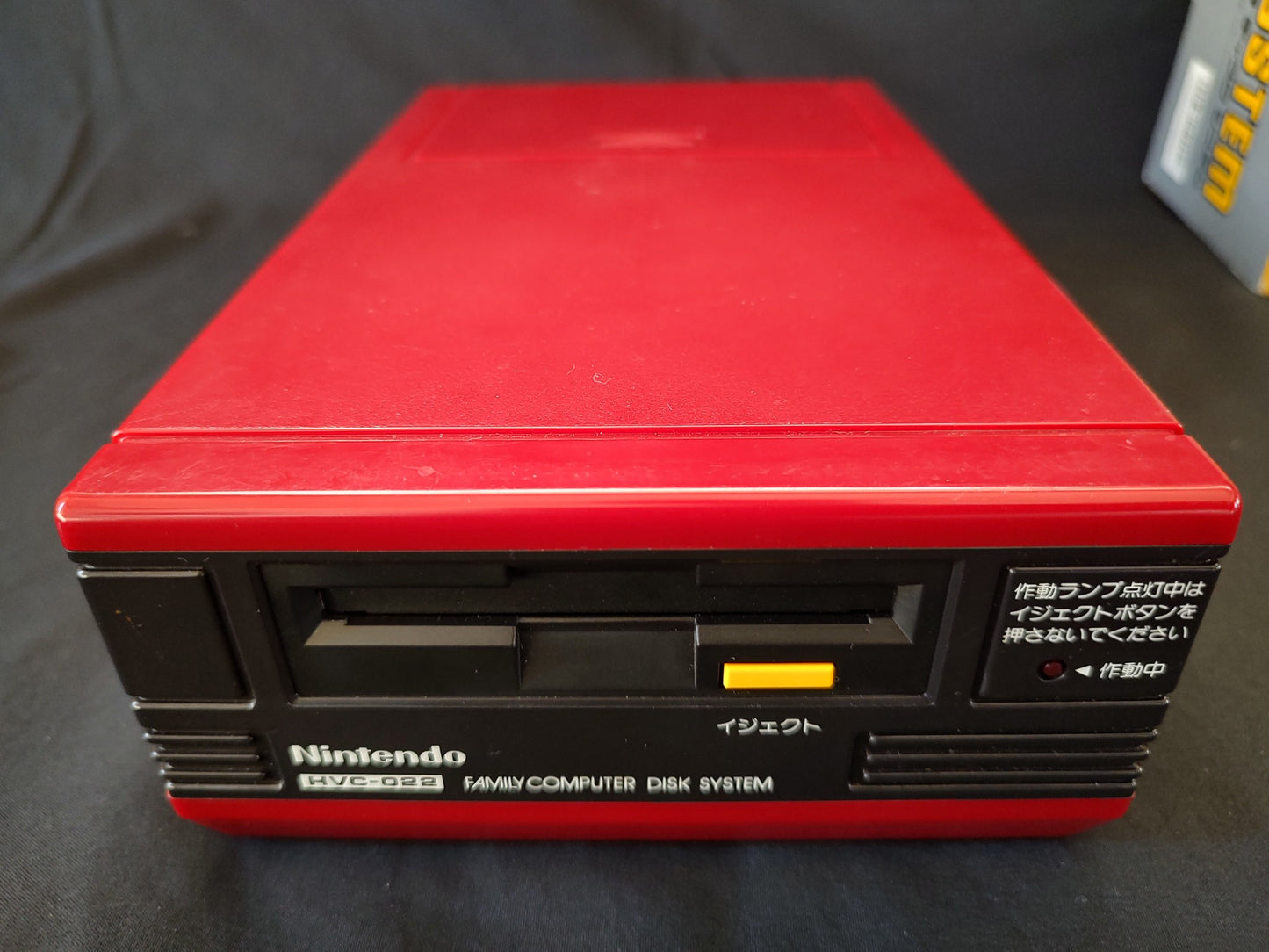 Nintendo Famicom Disk System(HVC-022) Console,RAM Adapter set, Working-f1025-1