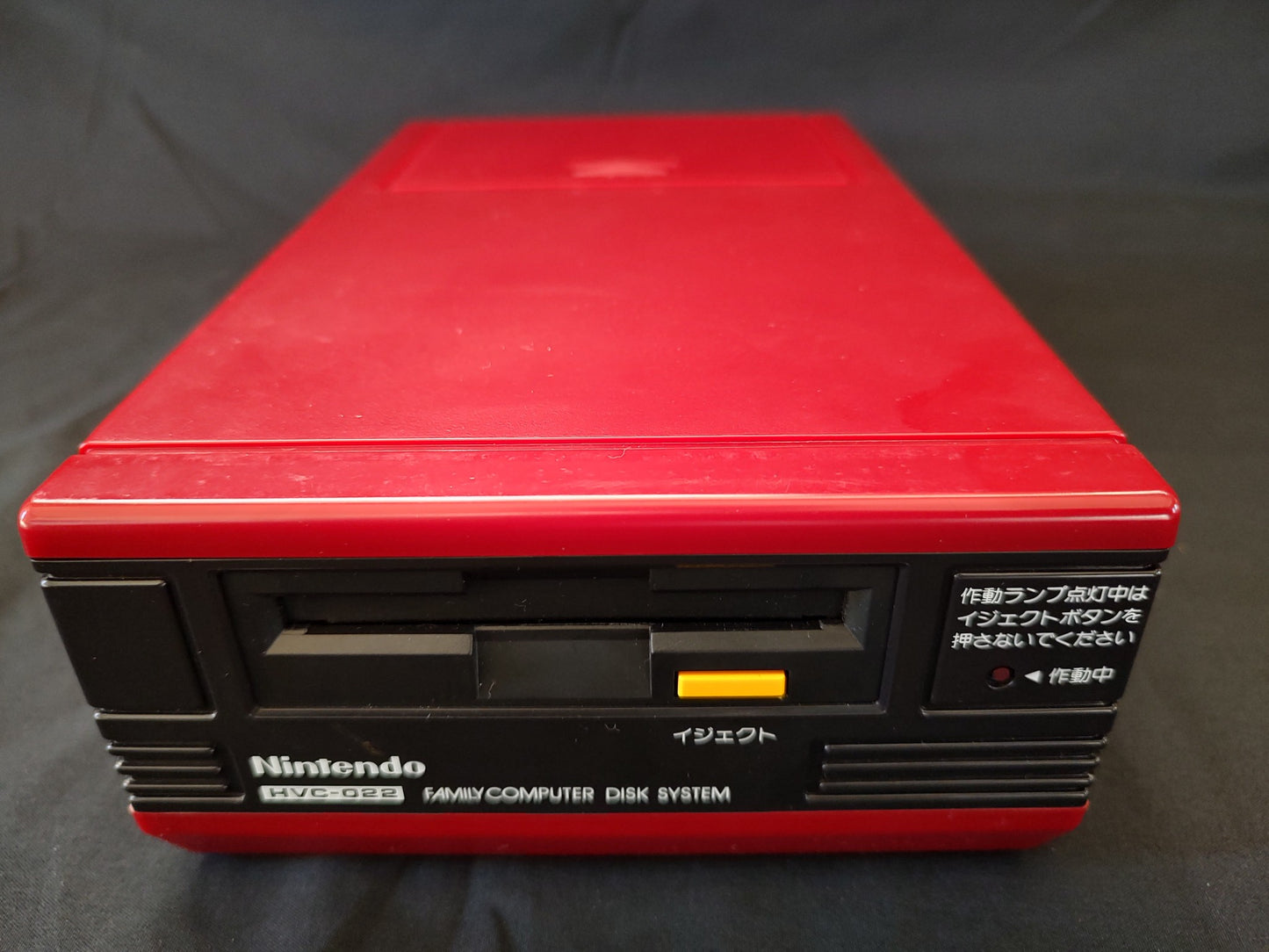 Nintendo Famicom Disk System(HVC-022) Console,RAM Adapter set, Working-f1026-2