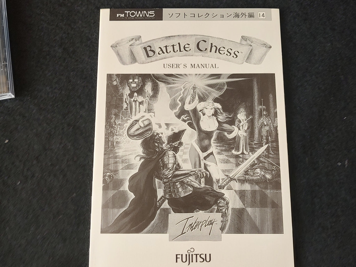 Battle Chess FM TOWNS Marty Game w/Manual, Box set, Working-f1026-