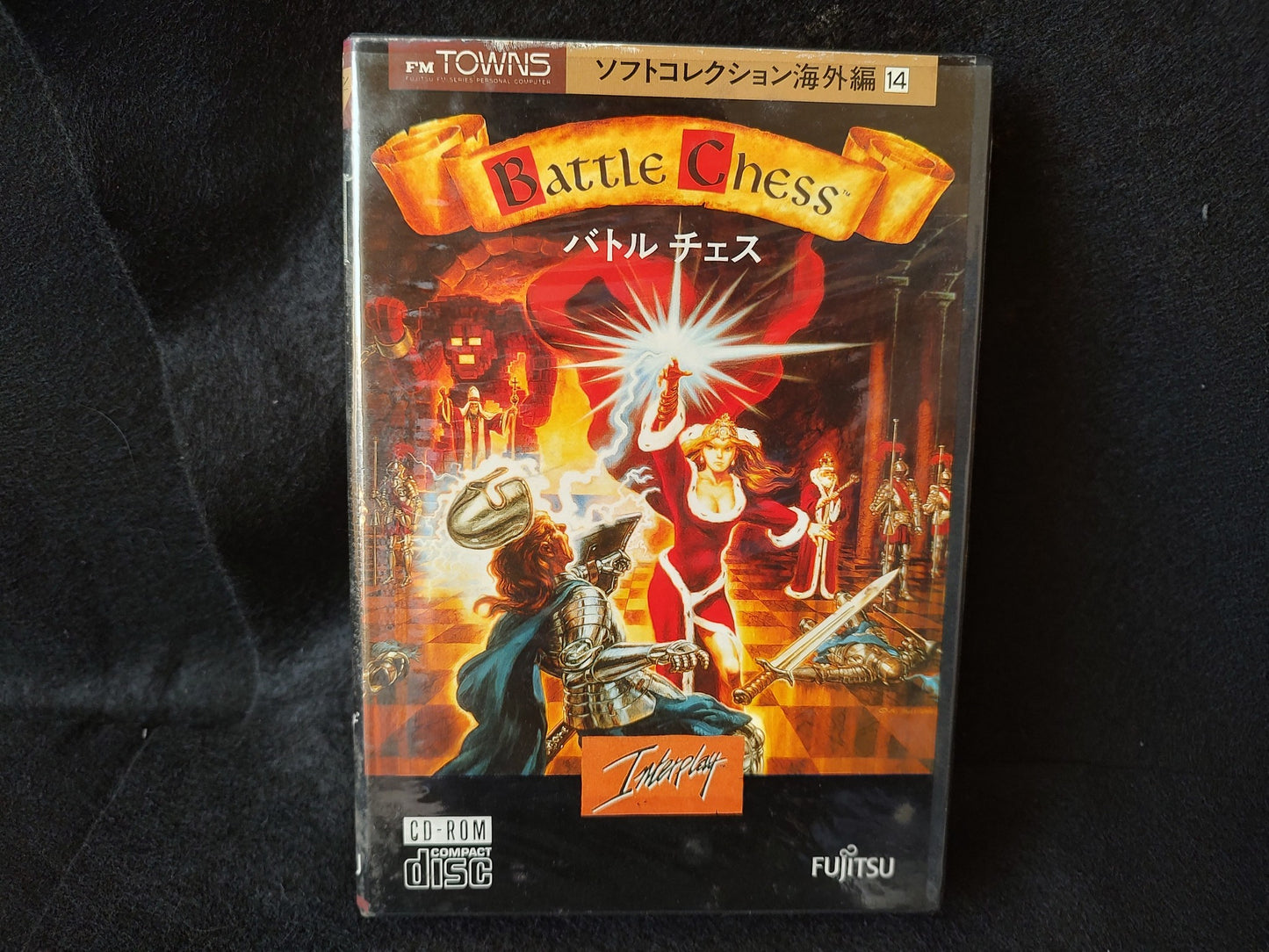 Battle Chess FM TOWNS Marty Game w/Manual, Box set, Working-f1026-