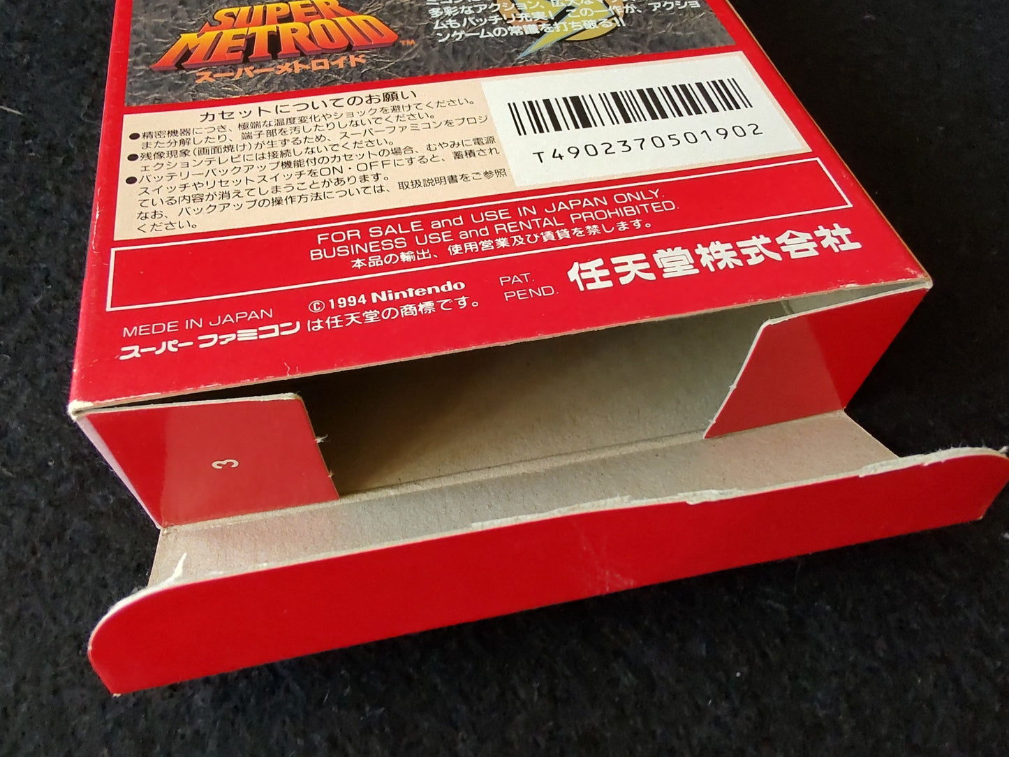 SUPER METROID Super Famicom SFC Cartridge w/,Manual, Box set, Working-f1030-